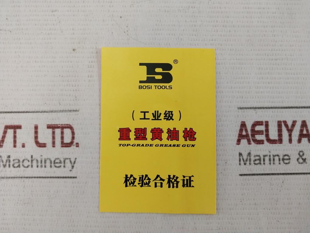 Bosi Tools Bs333809 Heavy Duty Hand Grease Gun 400Cc 14Oz 4.500 Psi