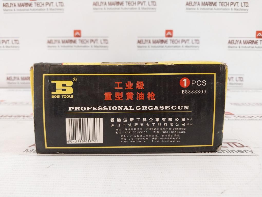 Bosi Tools Bs333809 Heavy Duty Hand Grease Gun 400Cc 14Oz 4.500 Psi