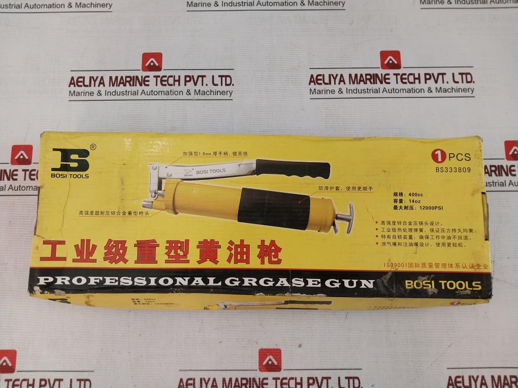 Bosi Tools Bs333809 Heavy Duty Hand Grease Gun 400Cc 14Oz 4.500 Psi
