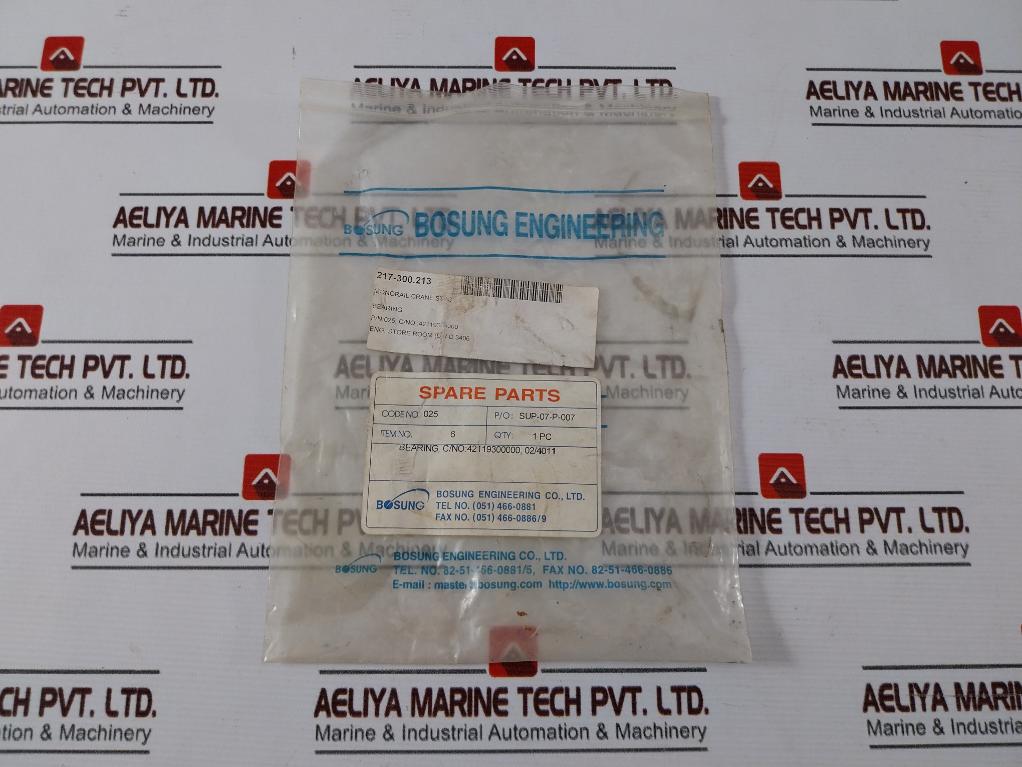 Bosung 16012 Cuscinetto/Bearing