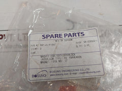 Bosung Av 15Rhe4 X35 Magnet For Elevator Door Interlock 03N-000-3Hz, Sk-23050211