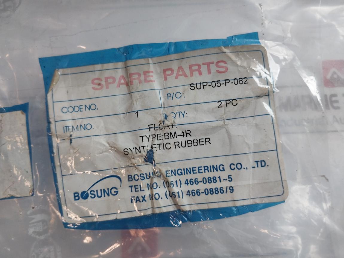 Bosung Bm-4R/Bm-12W Level Indicator Float Tank Unit