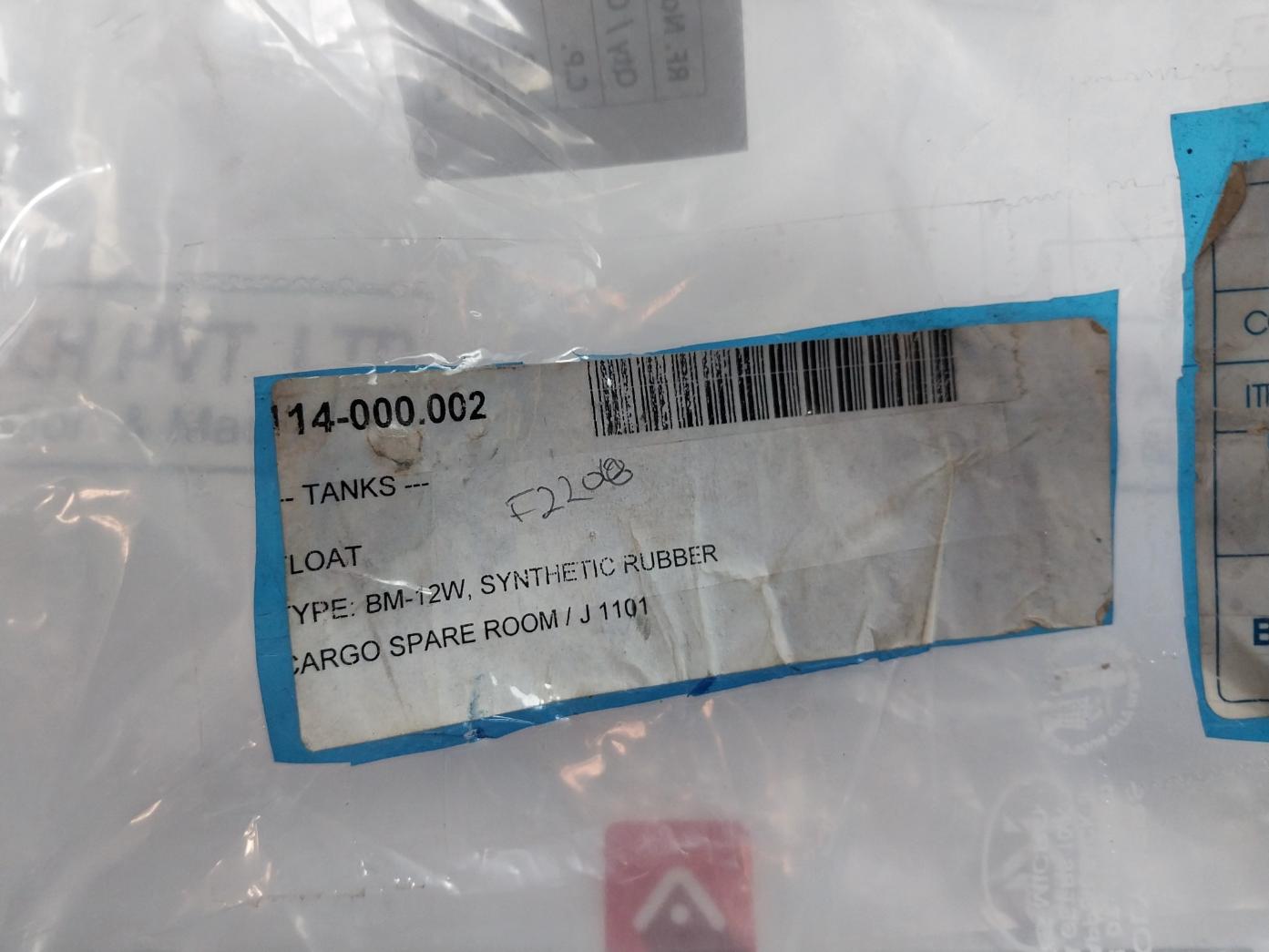 Bosung Bm-4R/Bm-12W Level Indicator Float Tank Unit