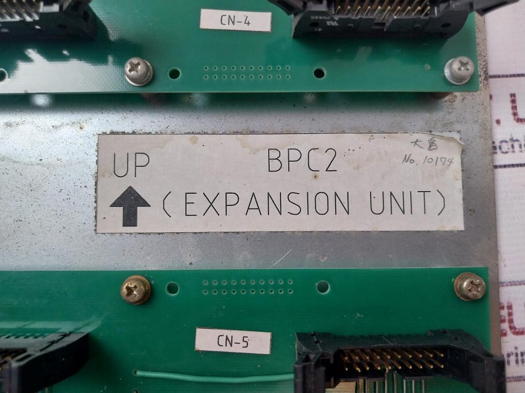 Bpc2 Expansion Unit
