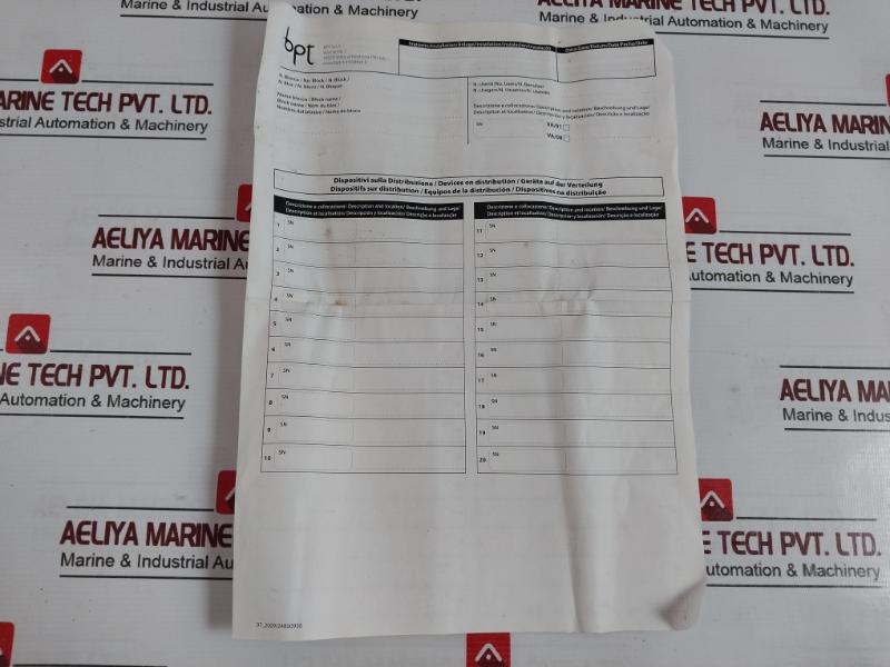 Bpt Va/08 Control Unit And Video Entry Panel Power Supply 230Vac 50/60Hz 0.35A
