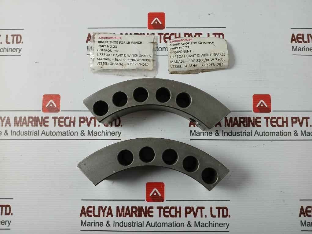 Brake Shoe For Lb Winch (Part No - 23)