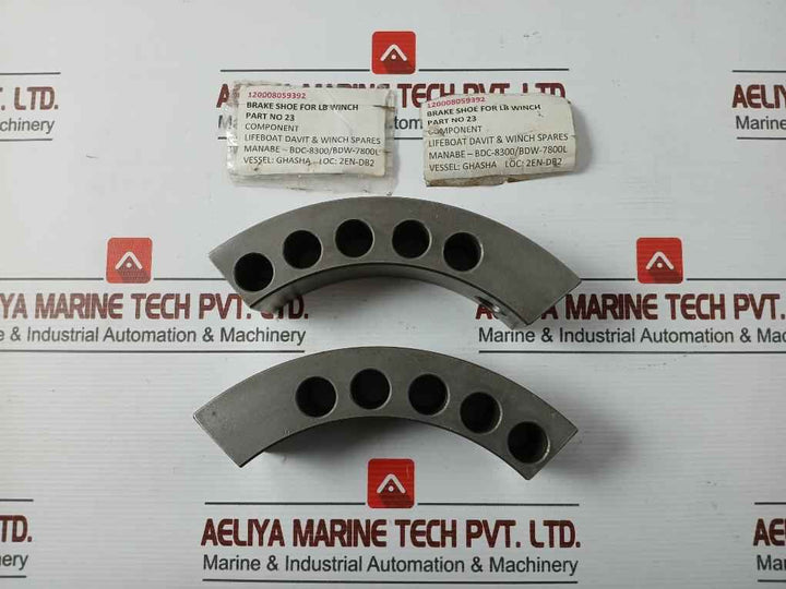 Brake Shoe For Lb Winch (Part No - 23)