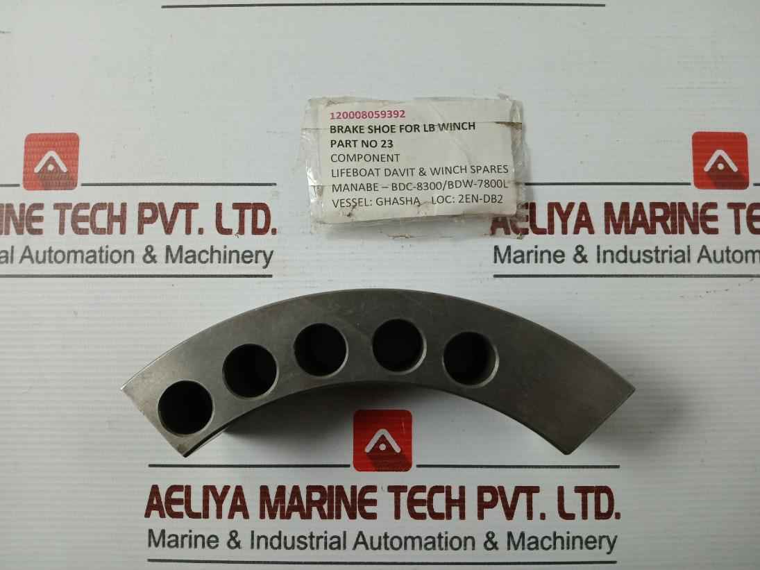 Brake Shoe For Lb Winch (Part No - 23)