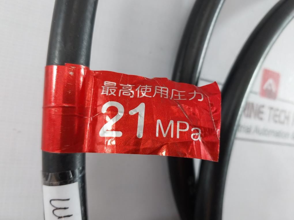 Bridgestone Pa2104 Hydraulic Hose Assembly & Connector 21Mpa S1 Jj 29, 2 Meter