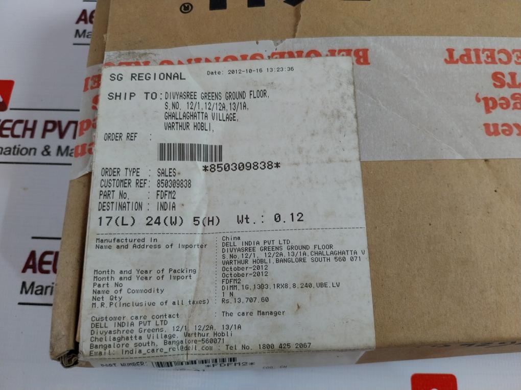 Broadcom Bcm95720A2003G Dual Port Network Card