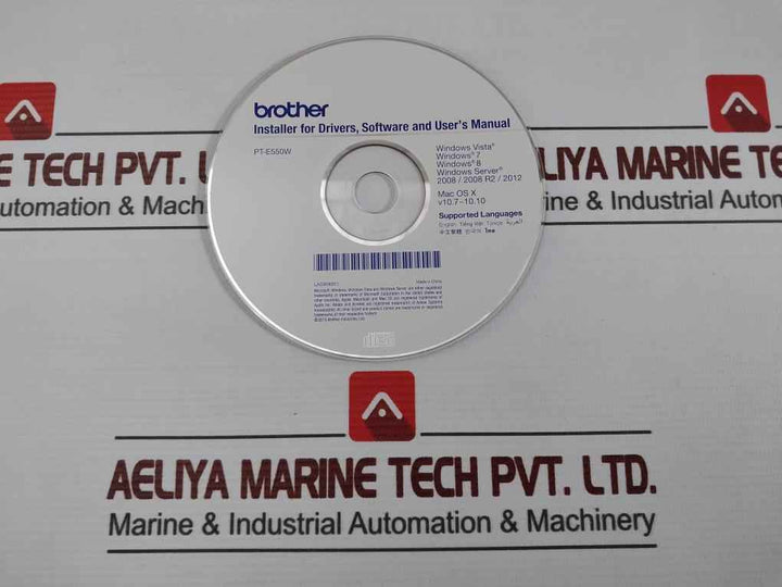 Brother Pt-e550W P-touch Label Printer Ac Adapter Kit Uuk324-1220, Ad-e001 Sgp