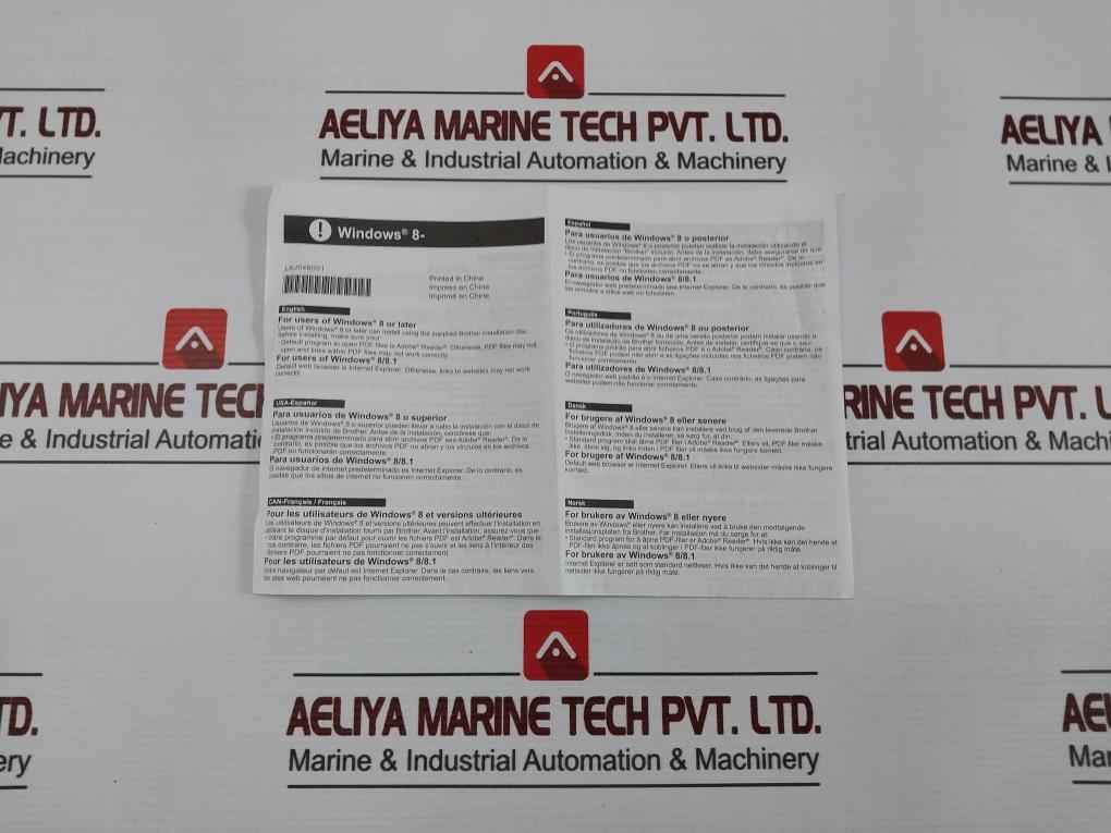 Brother Pt-e550W P-touch Label Printer Ac Adapter Kit Uuk324-1220, Ad-e001 Sgp