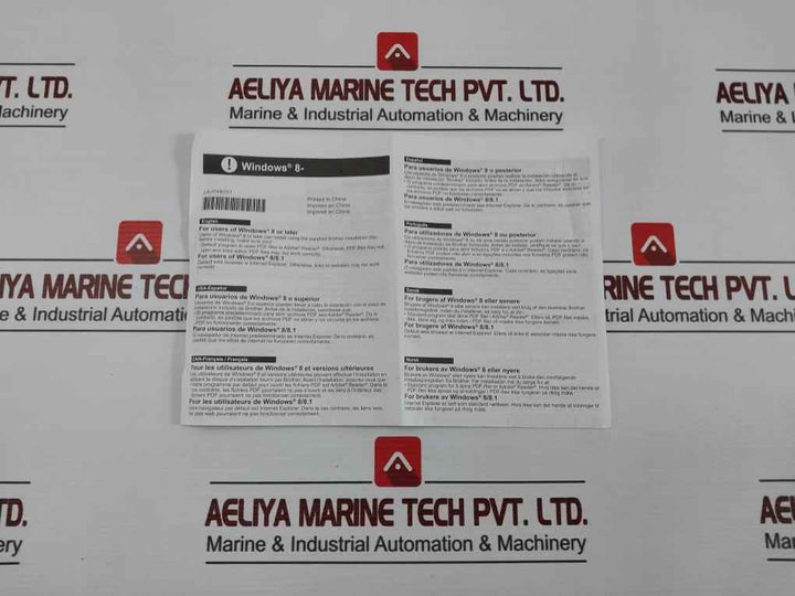 Brother Pt-e550W P-touch Label Printer Ac Adapter Kit Uuk324-1220, Ad-e001 Sgp