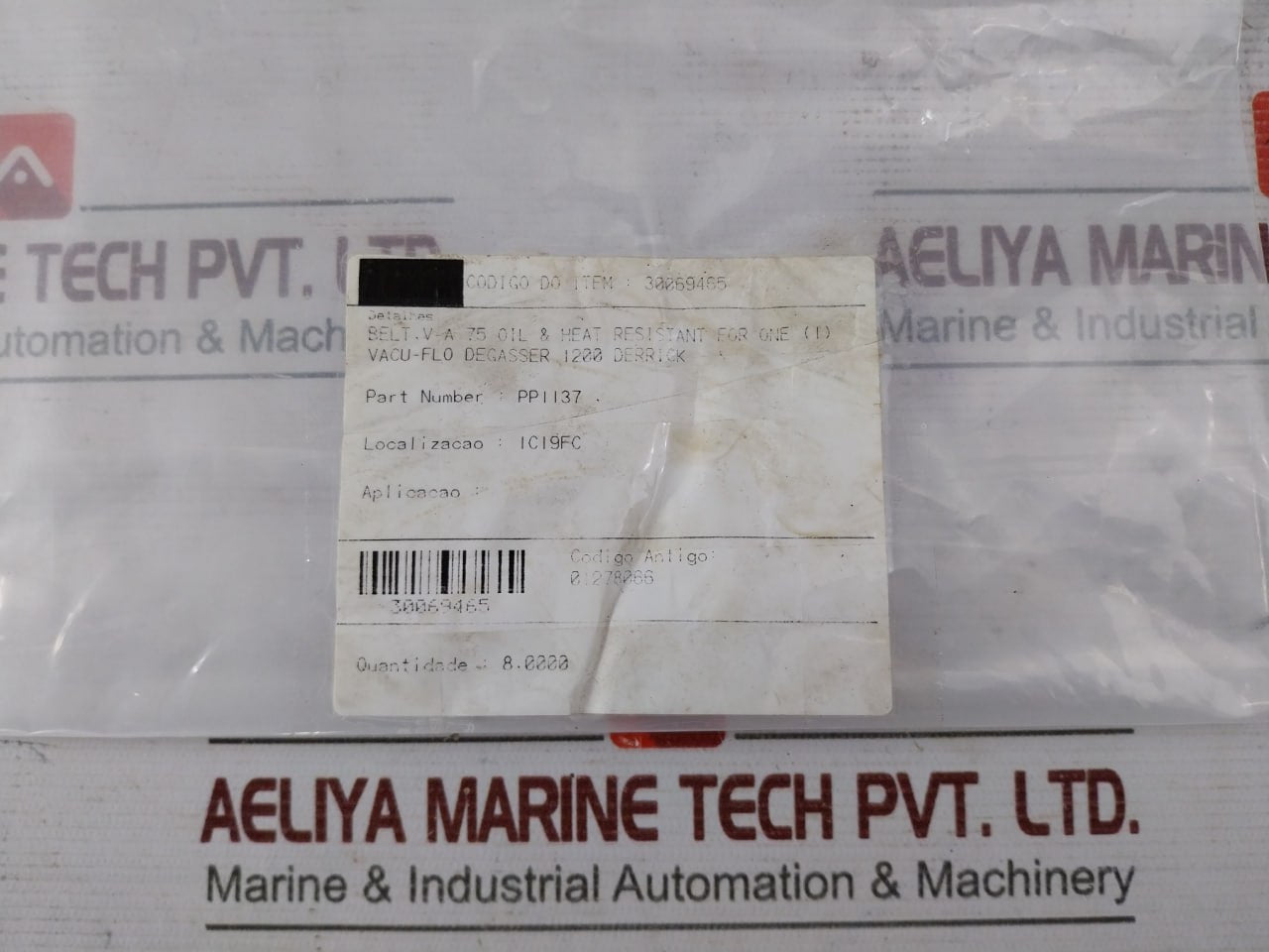 Browning A75 V-belt Oil & Heat Resistant Super Gripbelt Pp1137