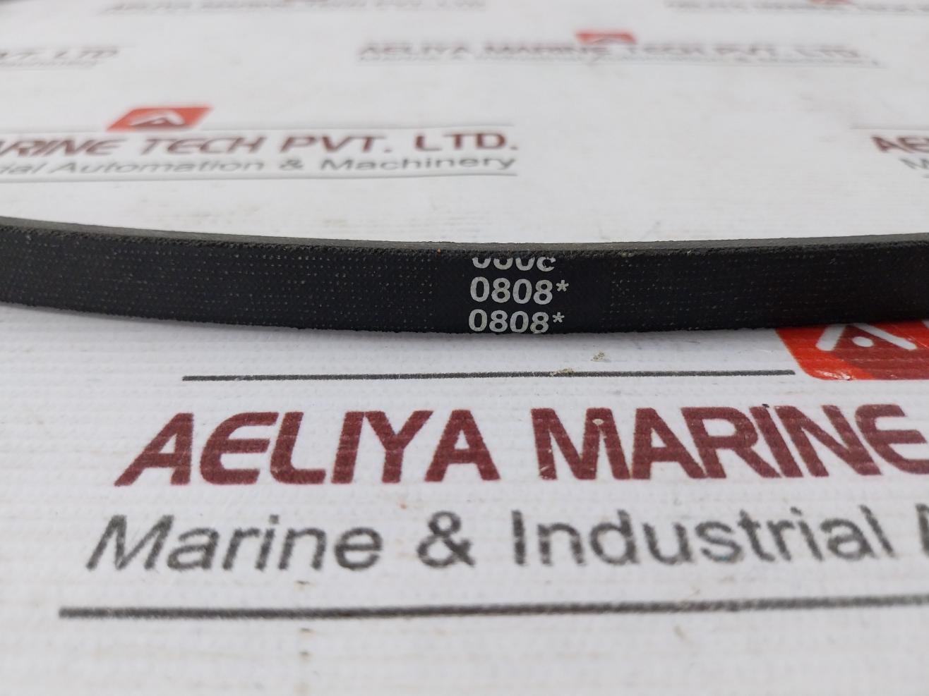 Browning A75 V-belt Oil &amp; Heat Resistant Super Gripbelt Pp1137