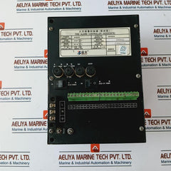 Bsky Jb-qb-5Si Fire Alarm Controller