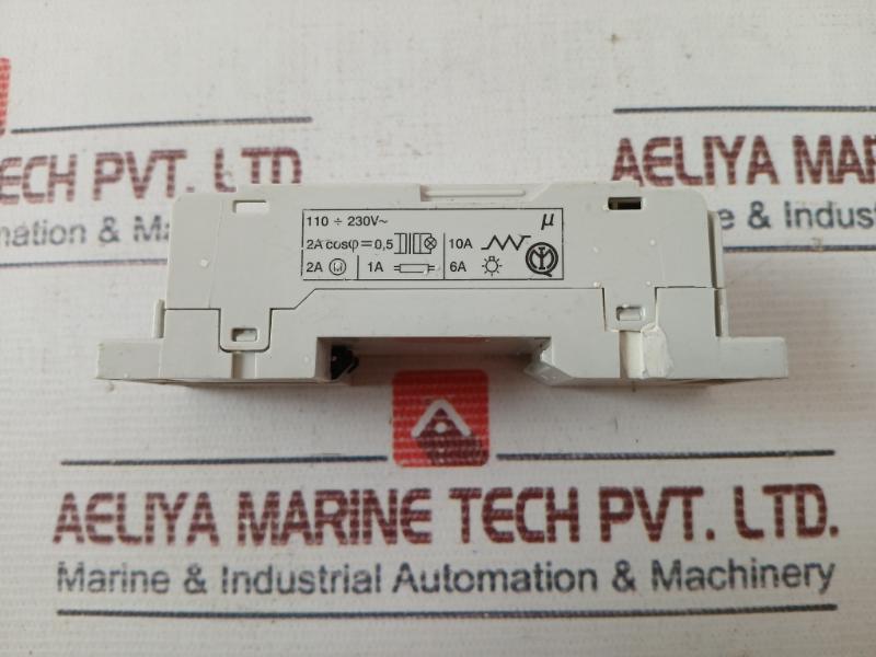 Bticino F411/2 Independent Relay Actuator 0722
