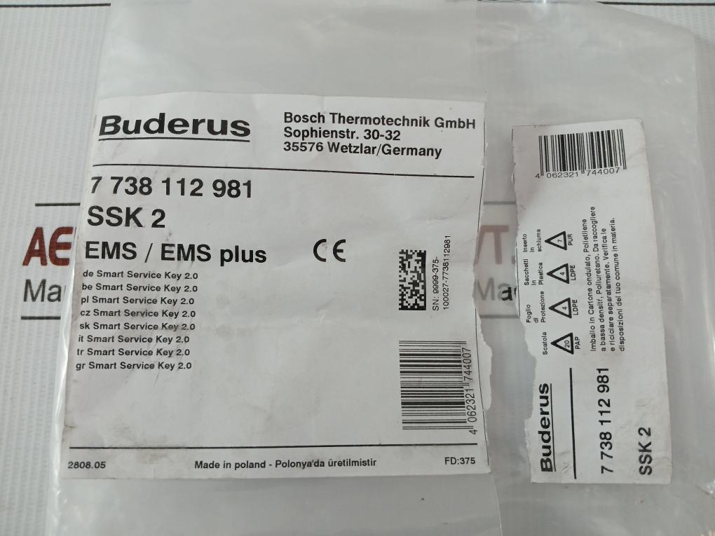 Buderus Ssk 2