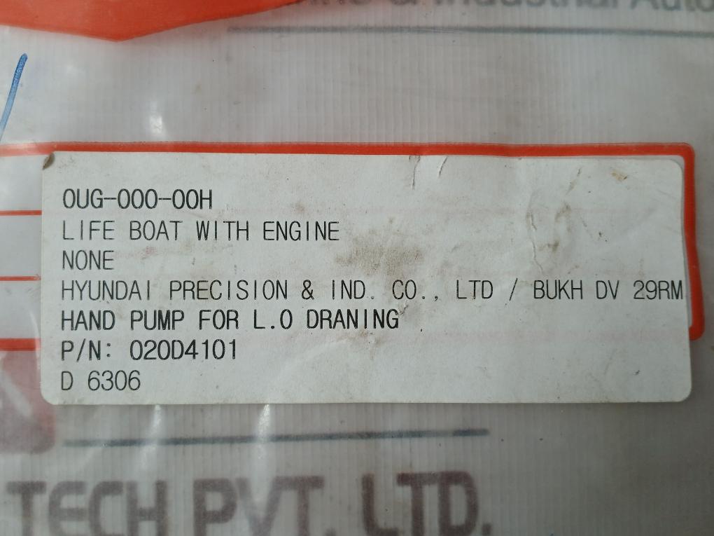 Bukh 020D4101 Oil Hand Pump With Hose 0Ug-000-00H Dv 29Rm