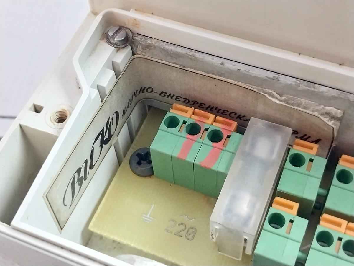 Buko Colors Control Panel 220V 0.25A (Not Working)