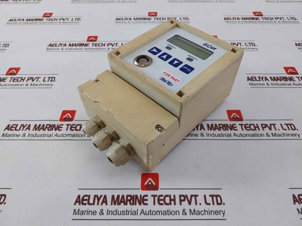 Buko Electronic Volume Corrector 220V (Not Working)