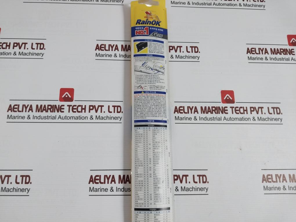 Bullsone 24 Premium Wiper Set 0-670Mm 600Mm