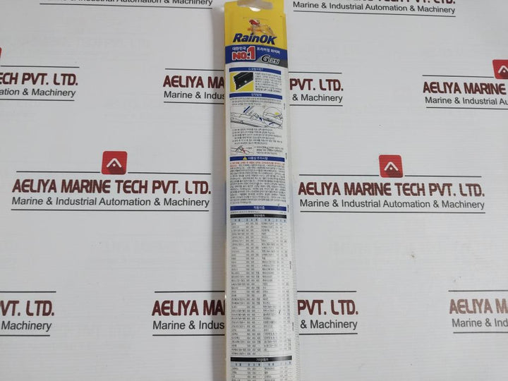 Bullsone 24 Premium Wiper Set 0-670Mm 600Mm