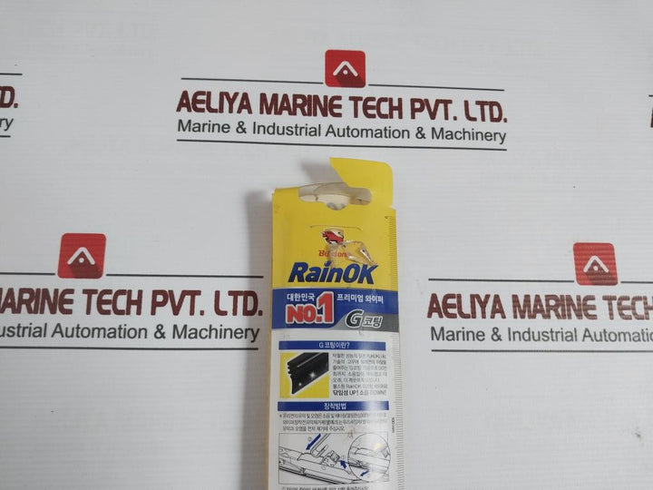 Bullsone 24 Premium Wiper Set 0-670Mm 600Mm