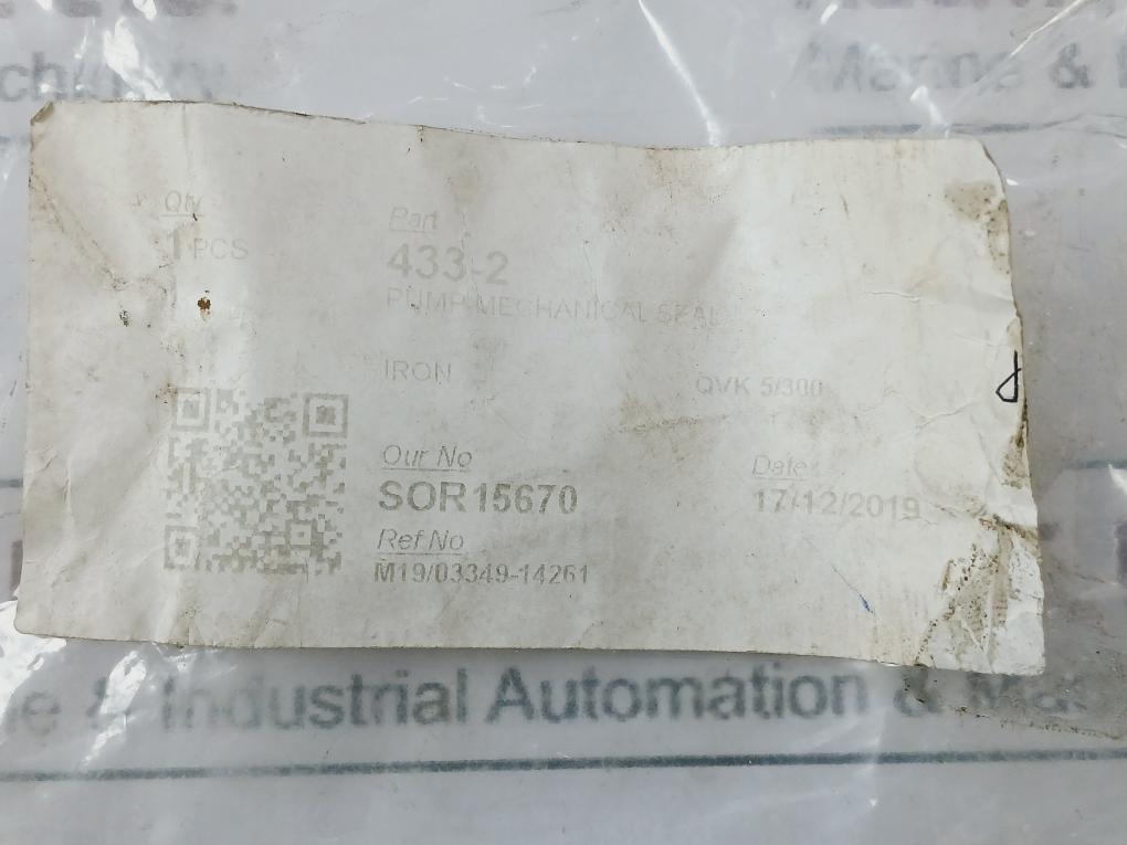 Burgmann 42MM Mechanical Seal 217625048