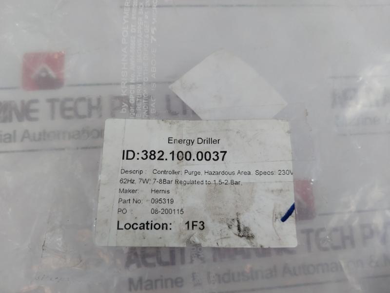 Burkert 5281 A 13,0 Nbr Ms Solenoid Valve, Pressure Gauge, Relief Valve Assembly