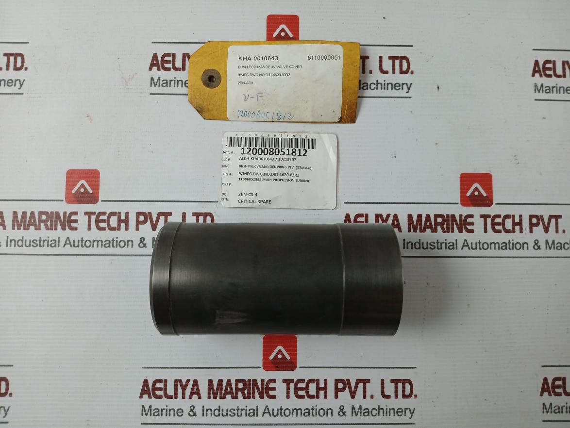Bushing For Manoeuvring Valve 5547-1 P-1-a 6110000051