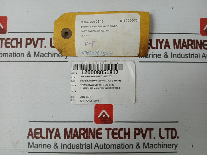 Bushing For Manoeuvring Valve 5547-1 P-1-a 6110000051