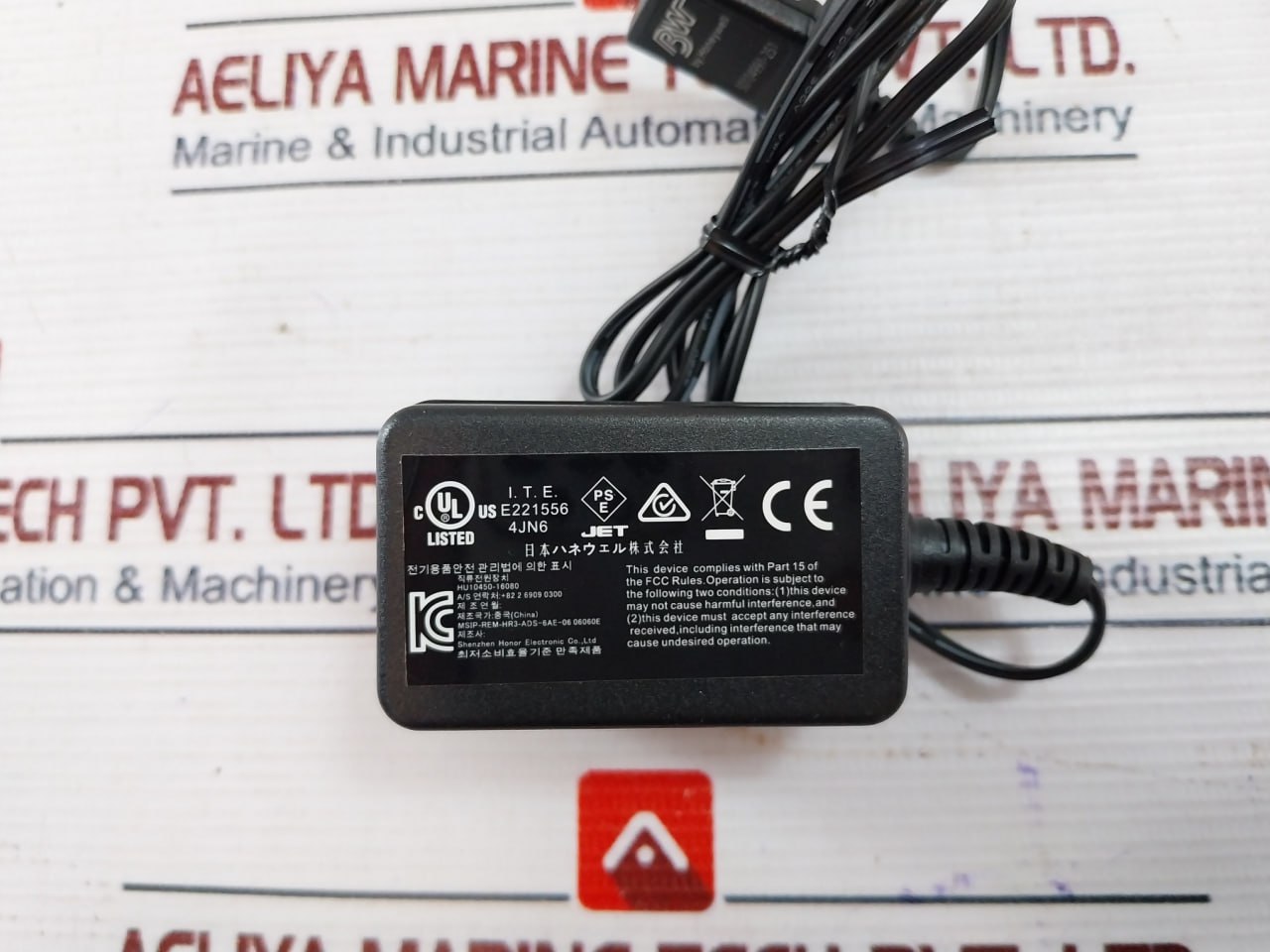 Bw Honeywell Ads-6Ae-06 06030E Switching Adapter 100-240V 50/60Hz