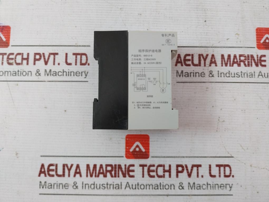 C-lin Hhd10-b Phase Sequence Protection Relay Ac380V 3A Ac250V