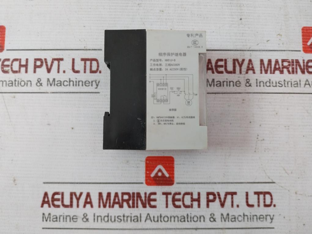 C-lin Hhd10-b Phase Sequence Protection Relay Three-phase Ac380V 3A Ac250V