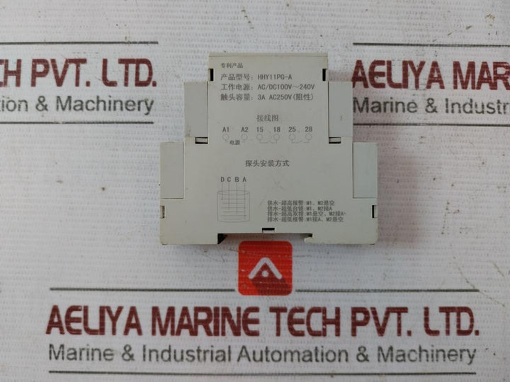 C-lin Hhy11Pg-a Liquid Level Controller Ac/Dc100–240V 3A 250V Alarm Relay