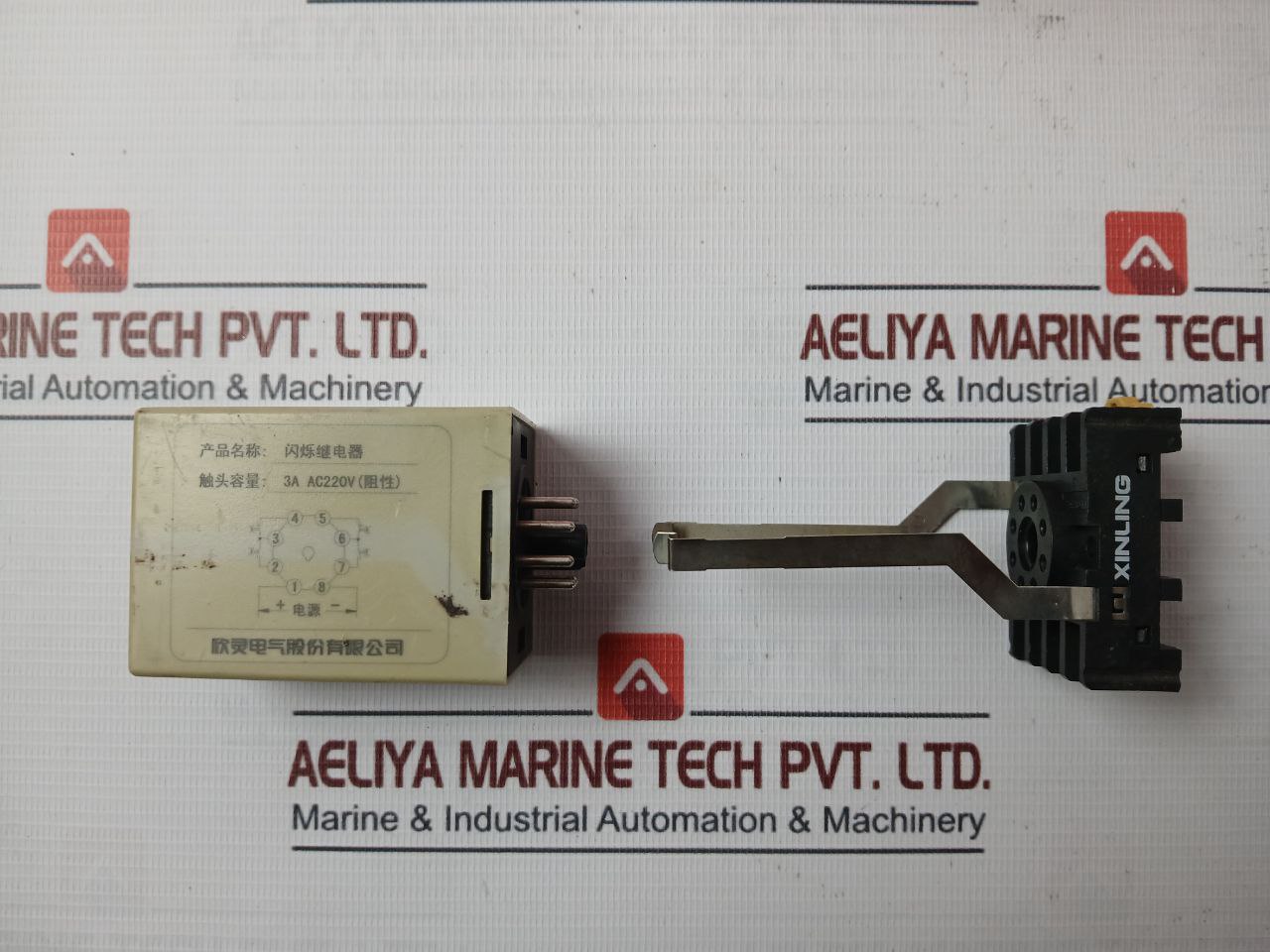 C-lin Jsz-2 Flashing Relay 3A Ac220V, Pf083A