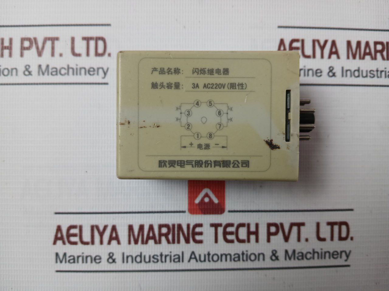 C-lin Jsz-2 Flashing Relay 3A Ac220V, Pf083A