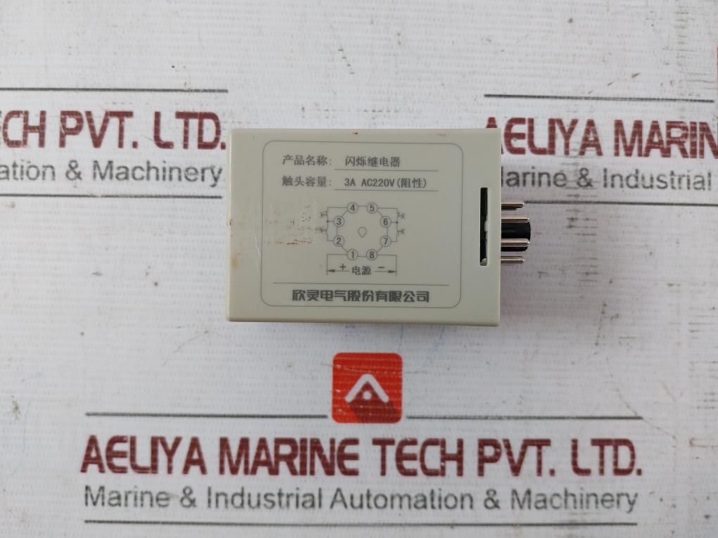 C-lin Jsz-2 Flashing Relay Dc24V 3A Ac220V