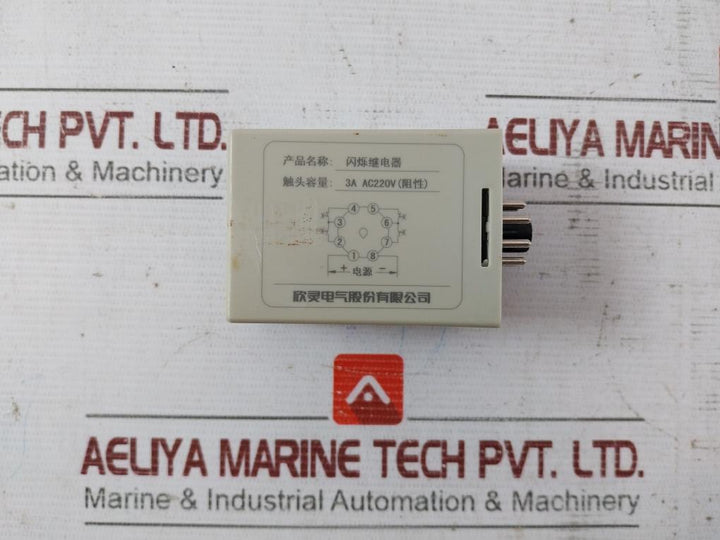 C-lin Jsz-2 Flashing Relay Dc24V 3A Ac220V