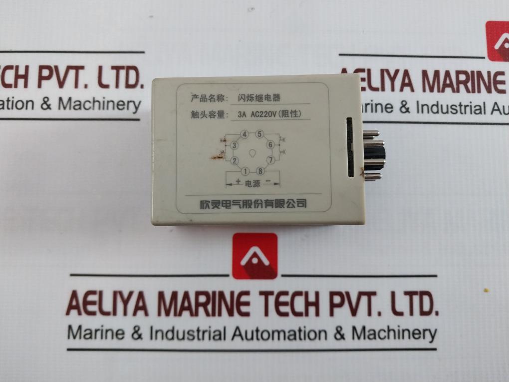 C-lin Jsz-2 Flashing Relay Dc24V 3A Ac220V Pf083A