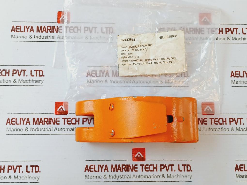 C43 Shear Blade Holer 442.40.0001 Rig Floor Hand Tools Equipment Part