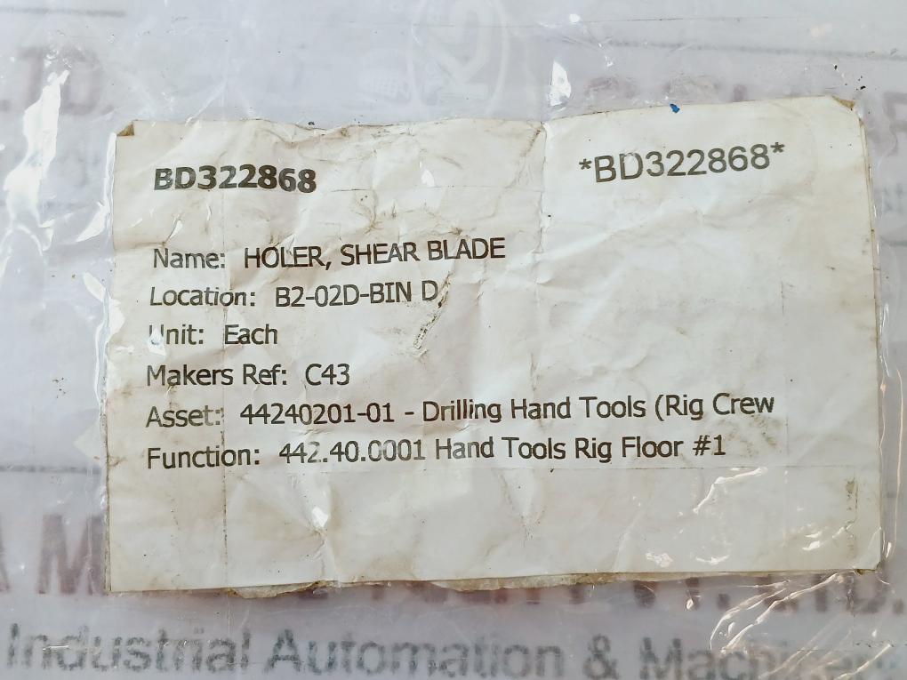 C43 Shear Blade Holer 442.40.0001 Rig Floor Hand Tools Equipment Part