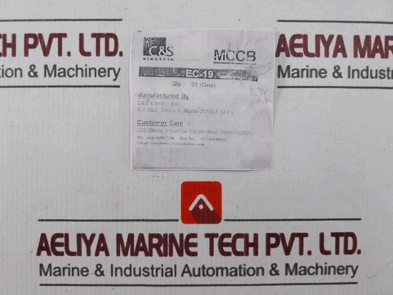 C&S Electric Ec-19 Rotary Handle Operating Mechanism Set