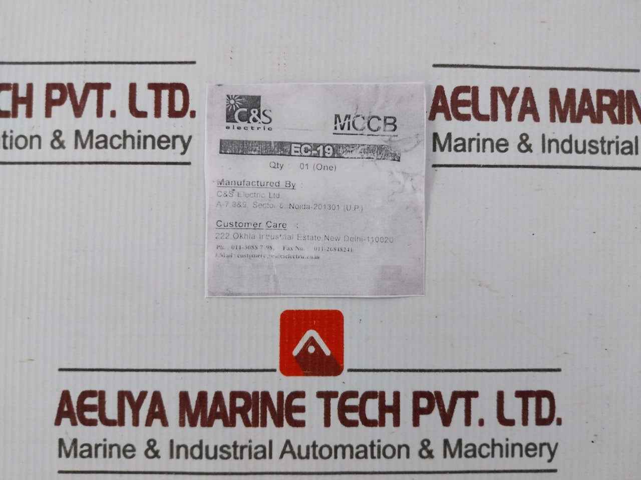 C&S Electric Ec-19 Rotary Handle Operating Mechanism Set
