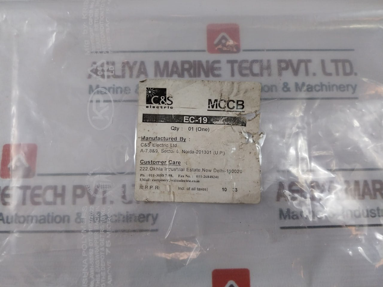 C&S Electric Ec-19 Rotary Handle Operating Mechanism