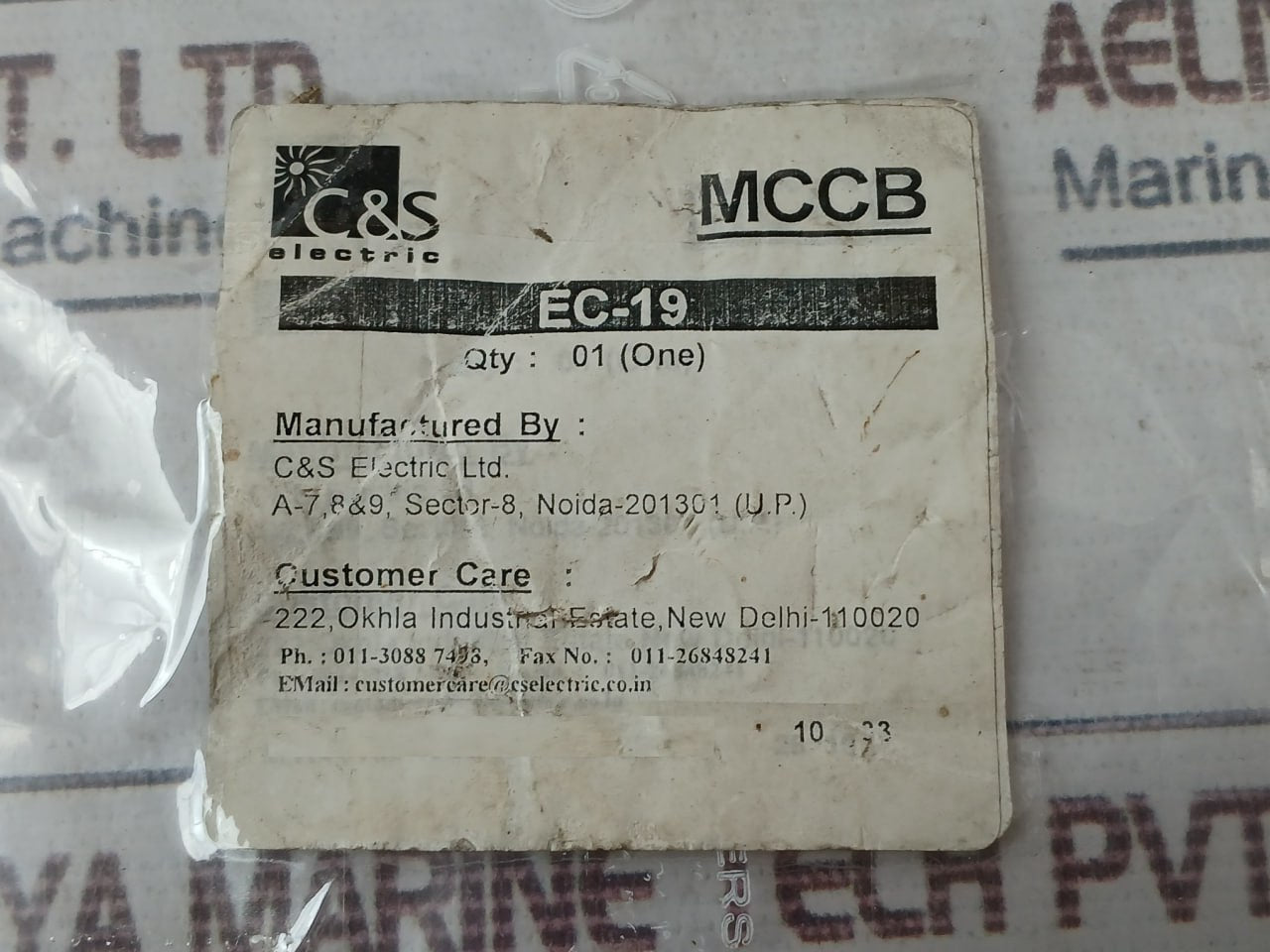 C&S Electric Ec-19 Rotary Handle Operating Mechanism 1345