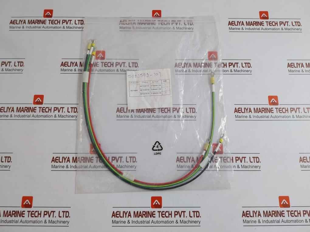 Cable Kit 51454242-126 Honeywell 51121579-101 Rev.H