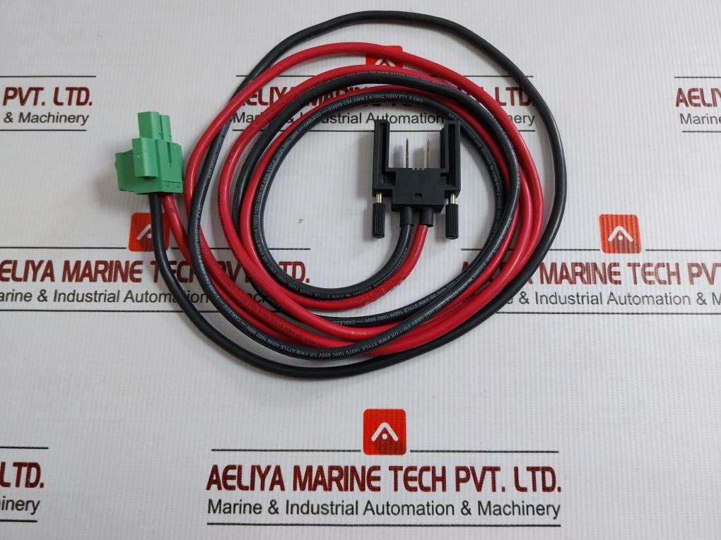 Cableco Power Distribution Cable With Connector Plug 1.5 Meter 219058