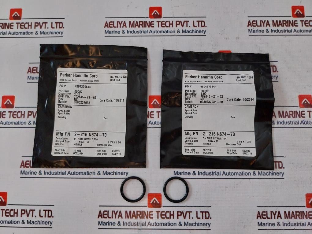 Lot of 2x Cameron 2-216 N674-70 O-ring Nitrile 70A Rev: NC